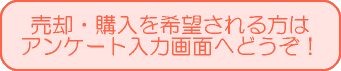 �A���P�[�g���͉�ʂ�