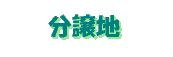 �����n������