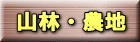 �R�сE�_�n 