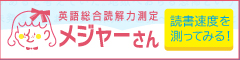 pꑍǉ͑胁W[