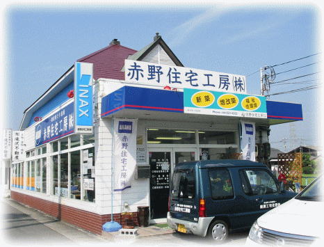 ԖZH[