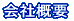 ЊTv 
