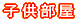 ǂ{H