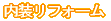 tH[ 