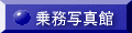 FAXpɂ钍