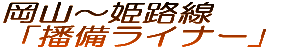 R`PH udCi[v 