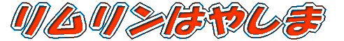 ͂₵ 