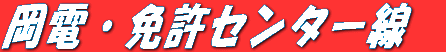 dEƋZ^[ 