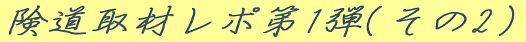 ރ|1 