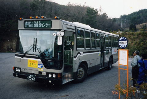 宇野 バス