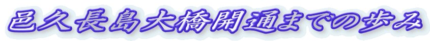 Wv勴Jʂ܂ł̕

