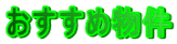 �������ߕ���