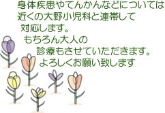 �g�̎������ᒂȂǂ́E�E�E