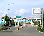 Hanamaki Station