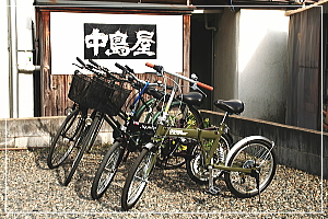 Rented bicycle service.500 yen per day.