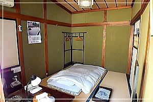 Japanese-style room.